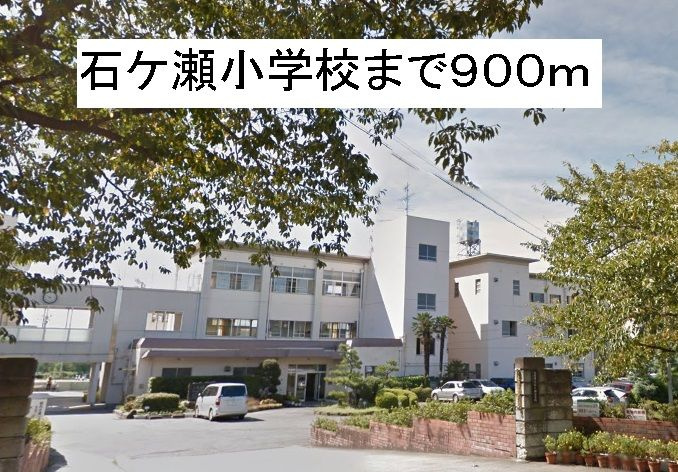 ヴァンクール　　刈谷市近郊の賃貸ならクラスホーム刈谷の周辺