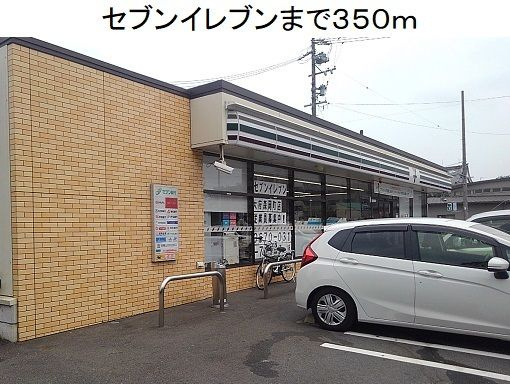 ヴァンクール　　刈谷市近郊の賃貸ならクラスホーム刈谷の周辺