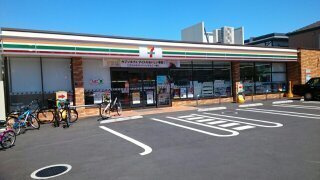 ＫメゾンⅠの周辺|セブンイレブンまで287m