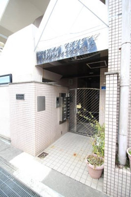 【エントランス】 | トーカンキャステール山本通