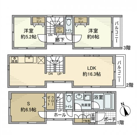 代々木戸建の間取り