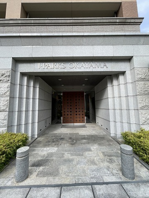 【その他共用部分】 | アイパークス岡山 | ◇◆玄関◆◇