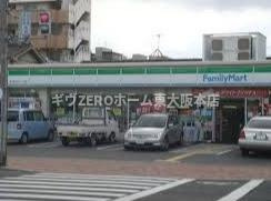 コート・ド・ボーヌ深江南北棟の周辺