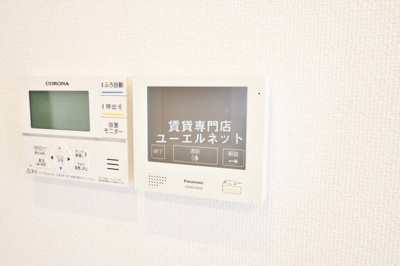 【設備】 | シリウス千里中央 | セキュリティ重視の方に嬉しいTVモニターホン