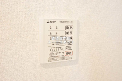 【設備】 | シリウス千里中央 | 浴室乾燥機付きで、雨の日や花粉の季節の洗濯も安心◎