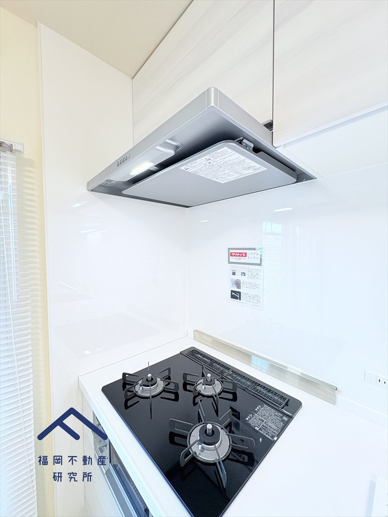 奈多団地のその他