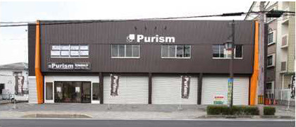 栗東市安養寺２丁目の店舗事務所