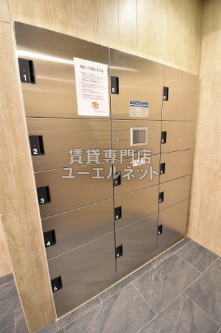 【その他共用部分】 | アドバンス大阪フルーヴ | 宅配ボックス