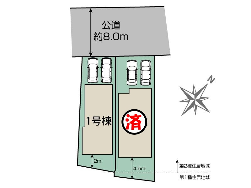 【今からご案内可能】知多市八幡字汐海道　全2棟　の区画図|事前予約にて現地ご見学いただけます！お気軽にお問い合わせください♪
■株式会社　セキュアハウス■
住宅ローンに強く、知識、経験豊富なスタッフ在籍
お客様に寄り添い、ご成約後もサポート致します