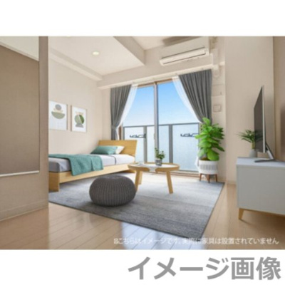 【居間・リビング】 | ハーモニーレジデンス名古屋今池