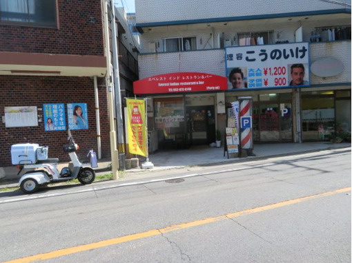 吉村ビル