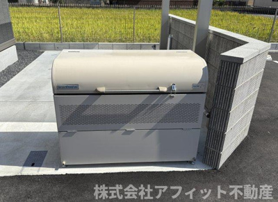 【その他共用部分】 | D-residence東川口S | 敷地内ゴミ置場