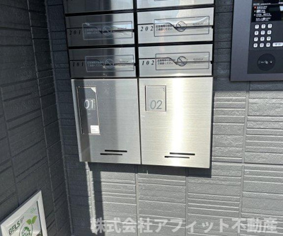【その他】 | D-residence東川口S | 宅配ボックス