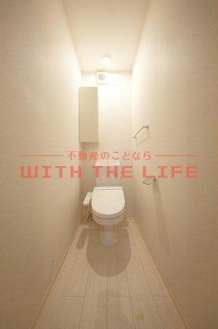 フロレゾン【10，000円キャッシュバック対象物件】のトイレ|落ち着いた色調のトイレです