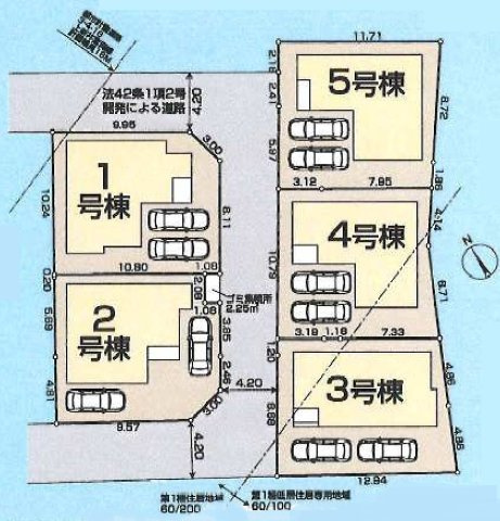 新築一戸建て　所沢市上新井2丁目　全５棟の区画図|角地