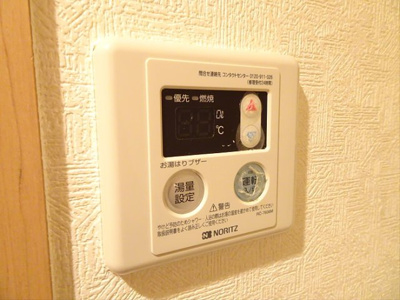 【設備】 | RUHE HAUS