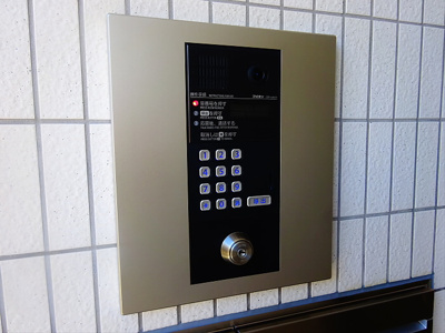 【その他】 | RUHE HAUS