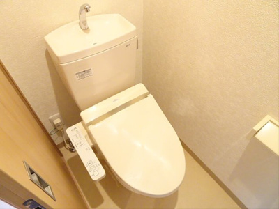 【トイレ】 | RUHE HAUS