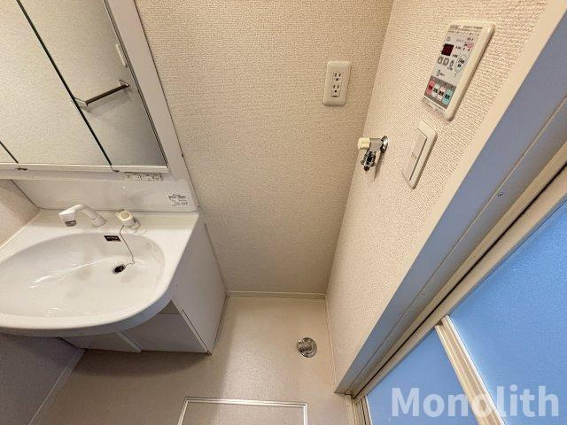 シャーメゾンひまわりのその他