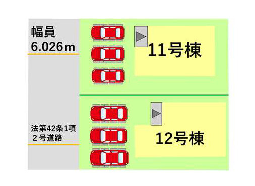 よかタウン／菊陽町久保田５期／１１号棟の区画図