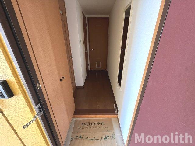 エフォールヒロⅡのトイレ