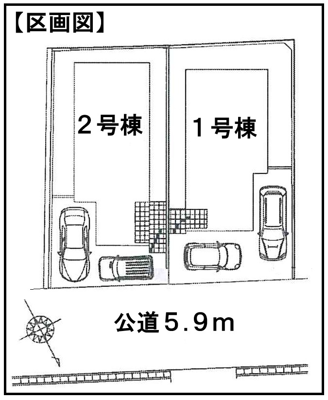 地下鉄東西線「小野」駅徒歩１４分の閑静な住宅街に立つ４ＬＤＫ◆駐車２台可◆京都市伏見区醍醐大高町1期の区画図|区画図
該当物件：１号棟