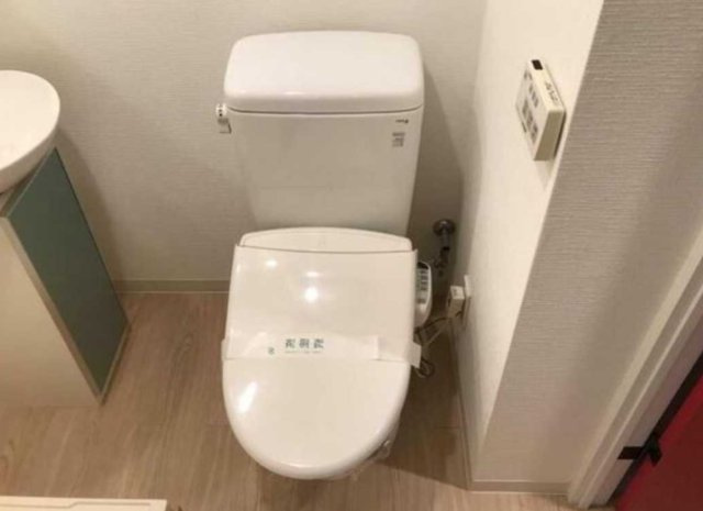 ZESTY駒沢大学Ⅱ　駅近　ネット無料　敷金０のトイレ