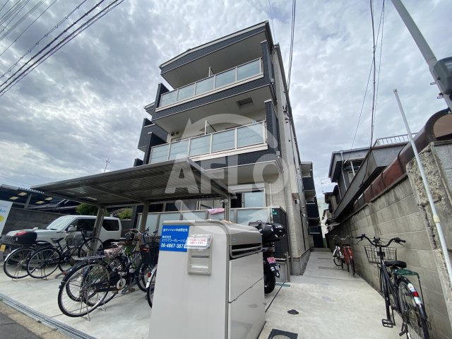 F　asecia　Rad（エフアセシアラッド）