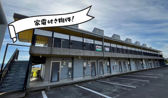 八代市大福寺町のハイツ