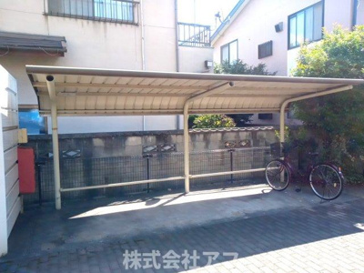 【その他共用部分】 | ローズコートヤマサ B棟 | 屋根付き駐輪場