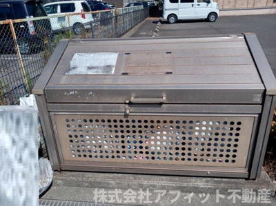 【その他共用部分】 | ローズコートヤマサ B棟 | 敷地内ゴミ置き場