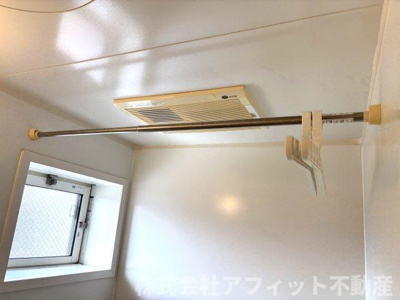 【浴室】 | ローズコートヤマサ B棟 | 浴室換気乾燥機