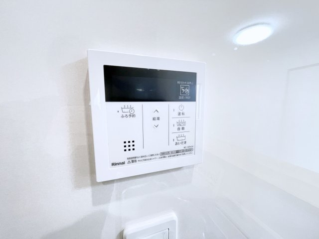 新築戸建・建売　大泉町吉田第12　CRADLE GARDEN　全4棟の発電・温水設備
