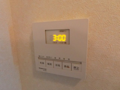 【設備】 | 光明池サニーハイツ