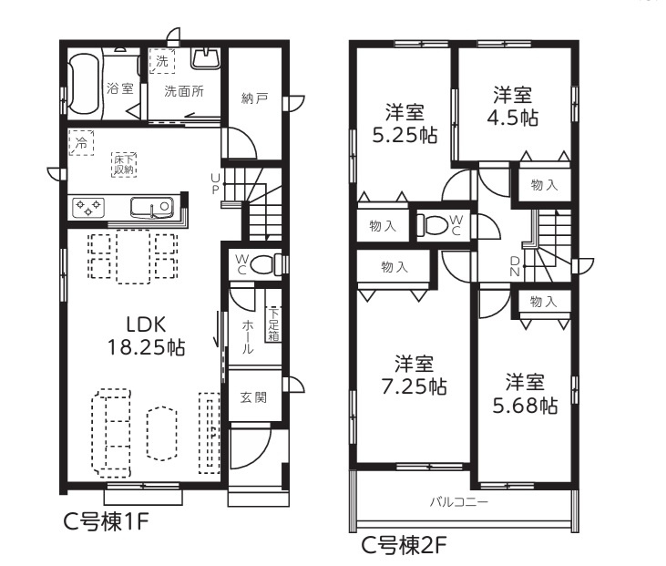仲介手数料無料　ハートフルタウン所沢若狭第1期・新築全３棟の間取り