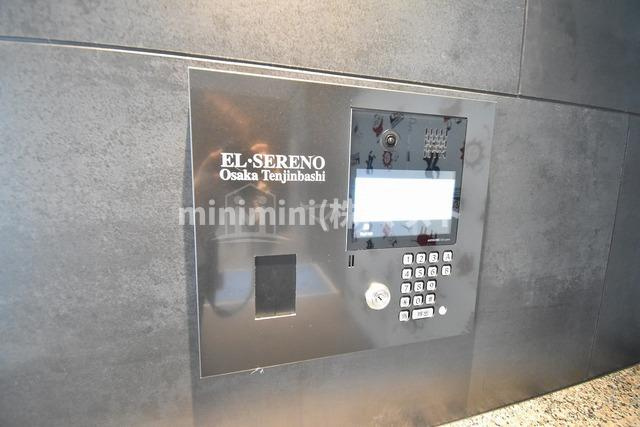 エル・セレーノ大阪天神橋のその他