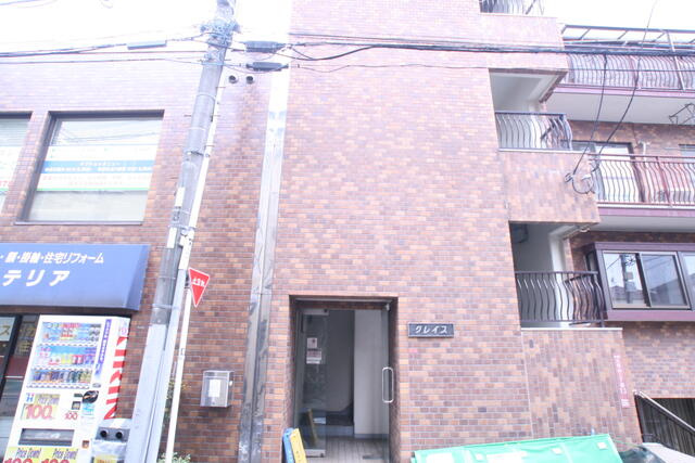 杉並区久我山2丁目のマンションの画像