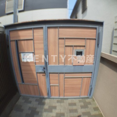 【その他】 | ＣＢテラス久が原