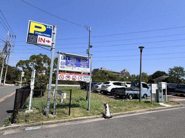 の-の画像