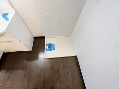 【設備】 | シャルム岡本