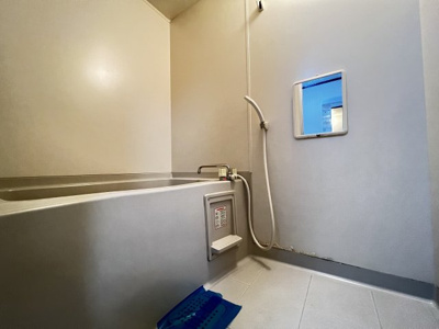 【浴室】 | シャルム岡本