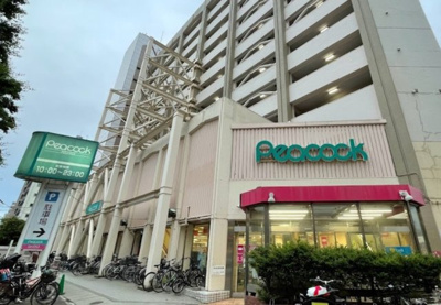 【周辺】 | 第一ビル | ピーコックストア 目白店まで345ｍ