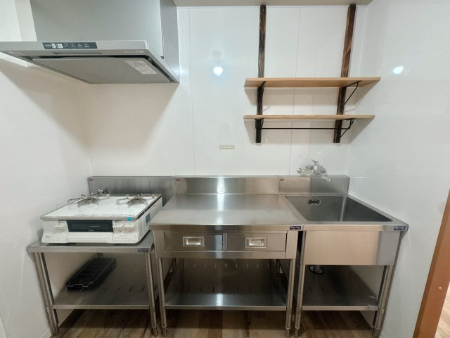 【キッチン】 | アーサー寺塚大池公園