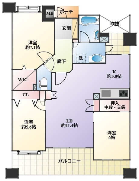 【間取り】 | アーサー寺塚大池公園
