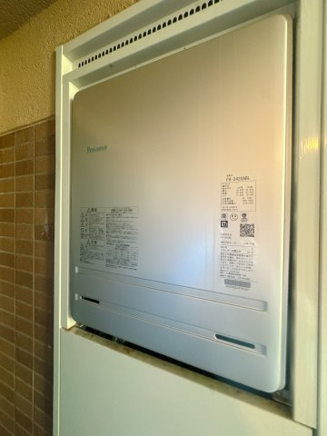 【設備】 | アーサー寺塚大池公園