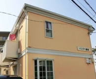 バンドス湘南の画像