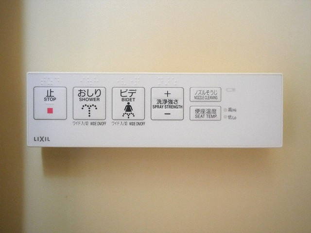 パークサイド上本町駅前の設備