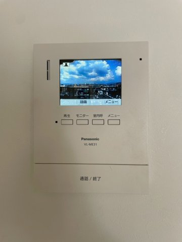 ◆室内リフォーム済◆７階南向き３LDK◆近鉄十条駅徒歩６分、地下鉄十条駅徒歩７分◆コープ野村京都南のセキュリティ|TVモニター付きインターフォン