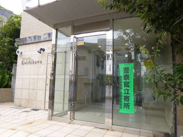 フォルトゥナ小石川のエントランス