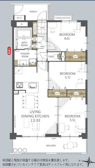 ライオンズマンション津田沼鷺沼台
